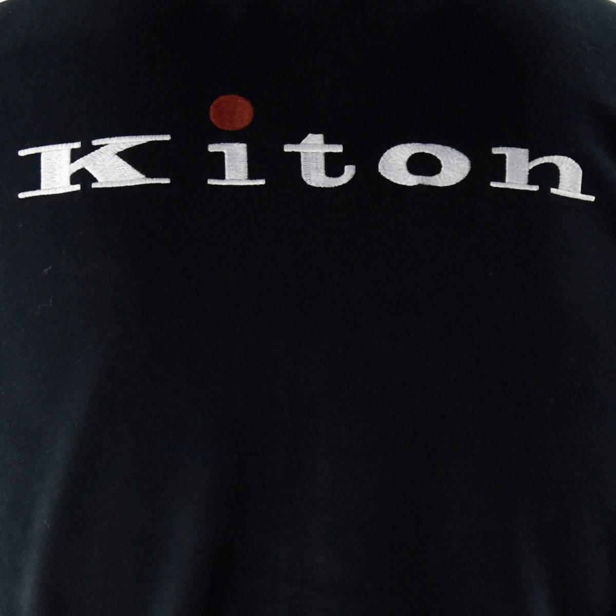 Kiton Black Cotton Tracksuit - view 4