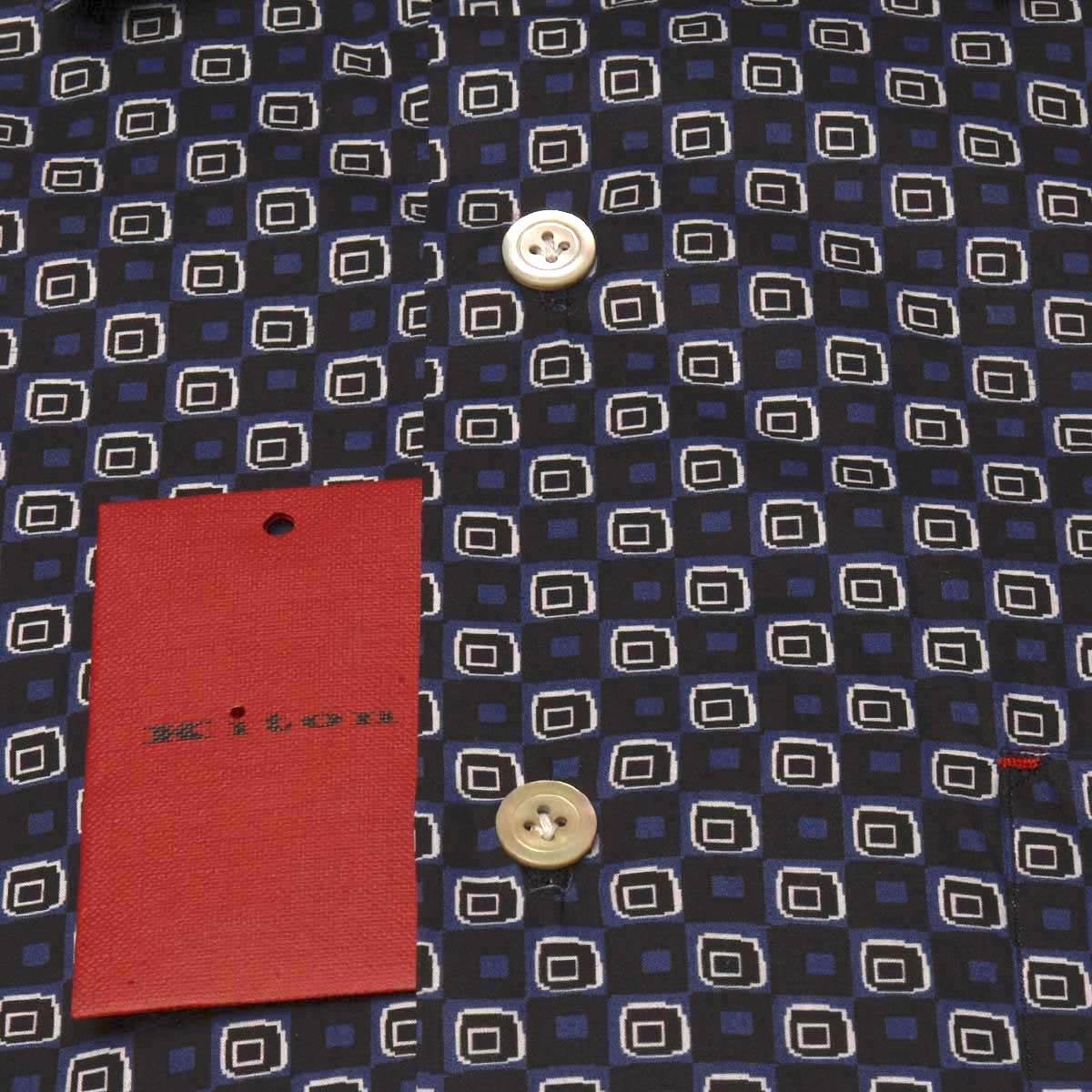 Kiton Multicolor Cotton Shirt (1575) — view 3